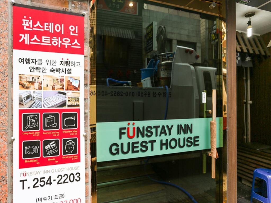 Funstay Inn Guesthouse Busan Exterior photo